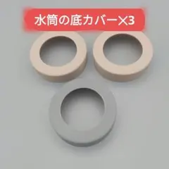 Item thumbnail for item d74748b1-0a23-463e-9b65-1b89b1fcb9db