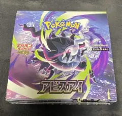 2026年最新】ポケモンカードゲーム アビスアイ BOXの人気アイテム