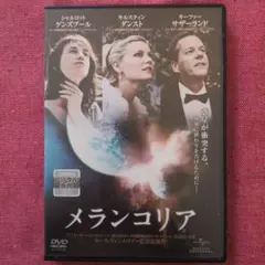 Item thumbnail for item aee5a41b-3eca-4d7b-a138-7807058ec24f