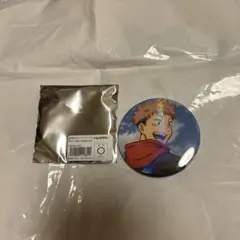 呪術廻戦 TSUTAYA MAPPA 缶バッジ 虎杖悠仁