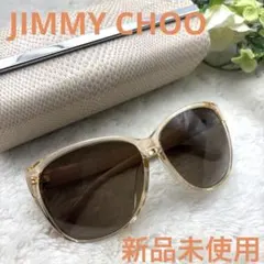 新品未使用❣️ JIMMY CHOO ジミーチュウ サングラス メガネ眼鏡スター星のサムネイル