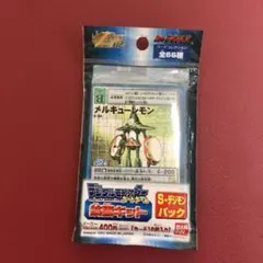 2025年最新】旧デジモンカード 未開封の人気アイテム - メルカリ
