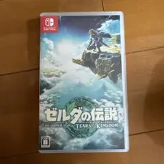 炭水化物大好き様専用