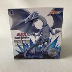 2025年最新】青眼の白龍 バンダイの人気アイテム - メルカリ