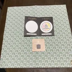 Item thumbnail for item e6318142-3045-47f5-97e2-b5cb7b09c816