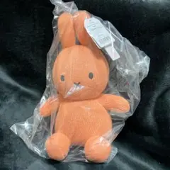 Miffy Organic Cotton 23cm peach