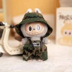 【残4点】LABUBU ラブブ 着せかえ 17cm カモフラージュ 迷彩 緑