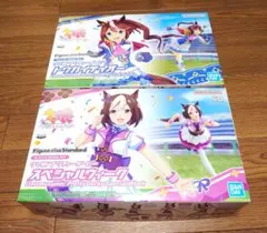 Figure-riseStandard トウカイテイオー+スペシャルウィーク