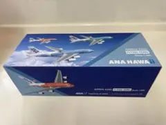 中古 ANA AIRBUS A380 FLYING HONU3機セット1/400 - メルカリ