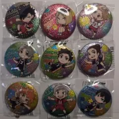 ハイキュー!! グリッター缶バッジ 全9種