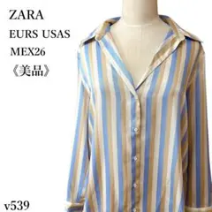 Item thumbnail for item 412903ae-1c86-4b23-9d20-28d8ea61e120