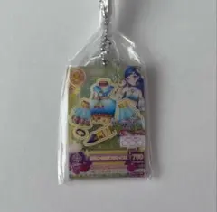 アイカツ　ガチャガチャ　風沢そら　オリエンタルリブラトップス