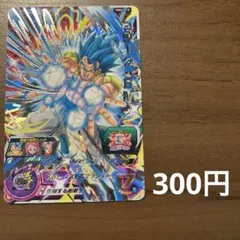 (限定)ドラゴンボールヒーローズ ゴジータ Zセット JB2-09 ドラゴンボールヒーローズ JB2-09 ゴジータ - メルカリ