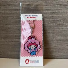 サンリオミャクミャクなりきりアクリルキーホルダー マイメロディ