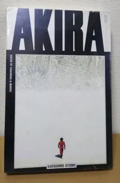 2026年最新】AKIRA 国際版 12の人気アイテム - メルカリ