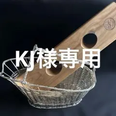 Item thumbnail for item 37ad5493-57ad-43ef-a417-061df66105ef