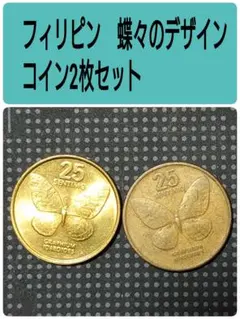 クエ様 リクエスト 3点 まとめ商品