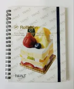 サリー様 リクエスト 2点 まとめ商品