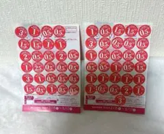 ヤマザキ春のパン祭り 2026２皿分 60点 白いフレンチディッシュ引換台紙