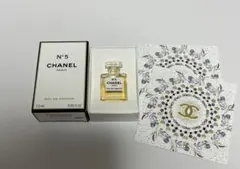 CHANEL シャネル　N°5 　香水　サンプル