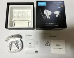 Anker soundcore Liberty 4NC