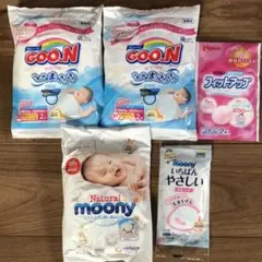 기저귀 GOO.N 무니 브레스트 밀크 패드 피죤