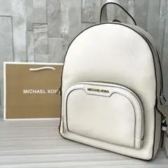 早い者勝ち！訳あり新品 MICHAEL KORS バックパック ライトクリーム