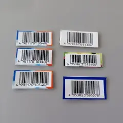 レアベイゲットキャンペーン応募用バーコード 74口分 - メルカリ