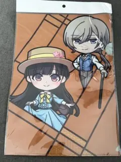 Item thumbnail for item 3cbd7d37-19e2-4f27-abf0-32aec08fef4b