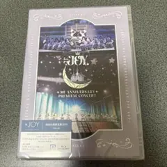 IO JUST SHOW B2ポスター - メルカリ