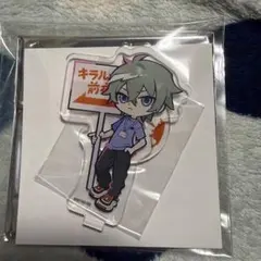 ニトロキラル キラルナイト前夜祭 アクリルスタンド アキラ