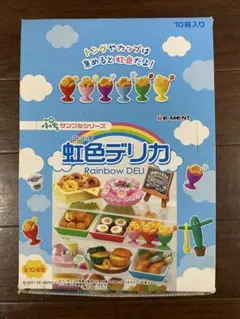 2025年最新】虹色デリカの人気アイテム - メルカリ