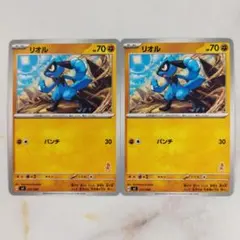 Kyuugen様 リクエスト 2点 まとめ商品