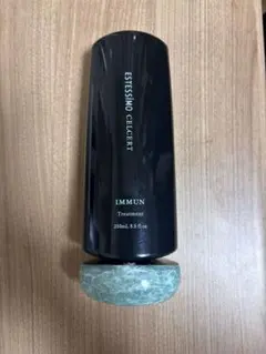 2026年最新】エステシモの人気アイテム - メルカリ