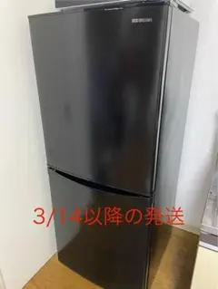 2026年最新】irsd-14aの人気アイテム - メルカリ