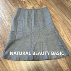 NATURAL BEAUTY BASIC グレー フレアスカート M グレー