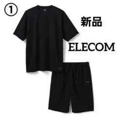☆半額以下☆ELECOM リカバリーウェア 長袖上下Sサイズ ブラック