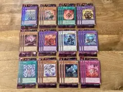 No.112 召喚獣デッキパーツ11種32枚