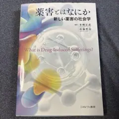 Item thumbnail for item fd08e5f9-8c23-4764-9011-4896319387b7