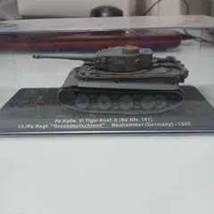 Pz.Kpfw. VI Tiger Ausf. E 1/72　タイガーⅠ