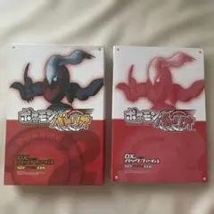 2025年最新】ポケモンバトリオ dxパックファイルの人気アイテム - メルカリ