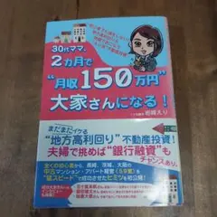 Item thumbnail for item 50f276ae-b6a5-413f-bb06-764c610db02a