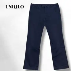 【ユニクロ】✨️ネイビー/レディース/チノパン/シンプル/カジュアル/綿/無地