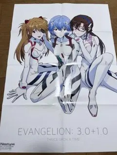 2026年最新】newtype エヴァの人気アイテム - メルカリ