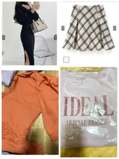 Mサイズ 冬服 レディース 4点セット GRL