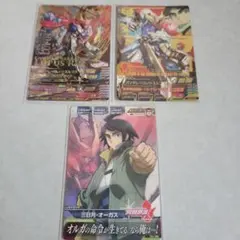 コット@まとめ売り歓迎さん専用