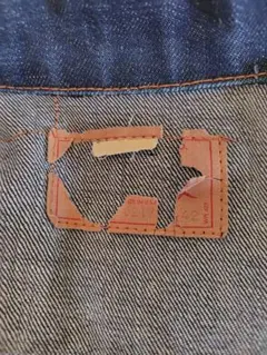 リーバイス70505ビックEヴィンテージ42インチ