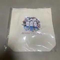 懸賞当選品！おそ松さん AEON Payワールド オリジナルトートバッグのサムネイル