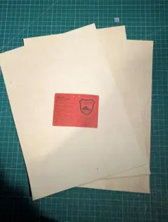 Item thumbnail for item e323c410-f964-4fdd-a0d0-a707be141edc