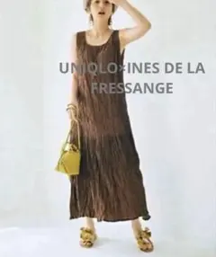 ★美品★ユニクロ×イネス ノースリーブ ロングワンピース ドット　M